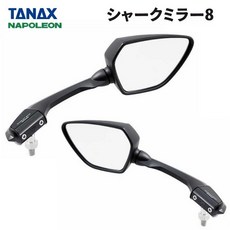 TANAX 後照鏡 NA-019 防眩光 後視鏡 M10 正牙 NA019 ADV350, 1個, 【一對2支】左後鏡+右後鏡