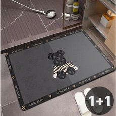 1+1 컴즈홈 인테리어 캐릭터 빨아쓰는 규조토 발 매트 4컬러, No.1B