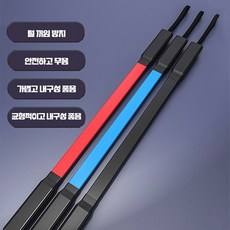 ALLLILIO 헬스 일자형 완력기 헬리오셀 일자형 완력기 유압 완력기, 1개, 만 번 구부려도 변형 없음