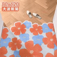 ONE HOUSE 高彈絲圈多功能地墊, 1個