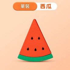 VP414 卡通胡蘿蔔橡皮擦, 西瓜橡皮1塊, 1套