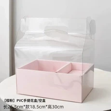 창의적인 투명 PVC 휴대용 꽃 상자 더블 홀 플라워 케이크 접이식 베이킹 부케 장미 선물, 02 3pcs, 01 26.5x18.5x30cm