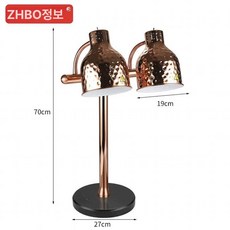 할로겐 워머기 챠핑 뷔페 피자 데우기, 쌍헤드로즈골드해머링+블랙원석, 기본 모델명/품번