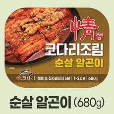 순살 정 코다리 조림 알곤이맛 국내 최초 특허받은 양념으로 만든 별미 680g 1개