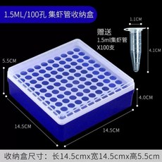 브라인쉬림프 에그 아테미아 아쿠아마스터 425g 프리미엄, 1개