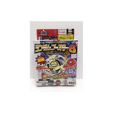 베이블레이드 울보그 블루 도금 ver 데굴데굴 코믹, 1개