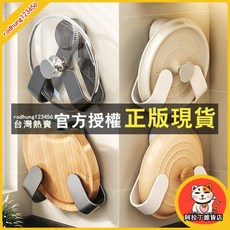 臺灣出貨 碳鋼吸盤式鍋蓋架 免打孔壁掛廚房置物架 旋轉調節鍋蓋支架, 奶白色-2個裝-即吸即用,吸盤安裝-旋轉調節-大小通用, 1個