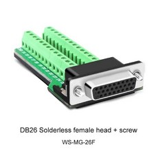 D-SUB 커넥터 DB26 단자 26핀 납땜불필요 플러그 3열, FS