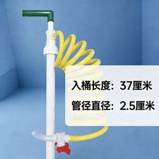 手動抽液器 37cm入桶長度 適用於3.8cm口徑大桶 液體分裝器, 1個, 手动按压式水/油通用泵,抽液泵单杆/不含桶