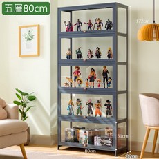 灰色款楠竹展示櫃 書櫃 置物櫃 收納櫃 展示櫃 透明櫥櫃 展示品收納 【10658-10672】快樂生活網, 五層80cm