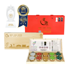 定迎 Ding In 小罐茶綜合茶葉禮盒，台灣高山茶，獨立包裝，精緻木盒，送禮自用兩相宜, 1個, 定迎-10入綜合茶葉木盒組禮盒組-景點款
