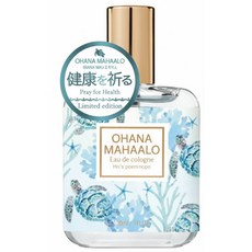 NI&ZP 日本 OHANA MAHAALO 輕香水 迷人自然香氣 限量 展現獨特品味 數量限定 - 泳保安康 new, 1個, 數量限定 - 泳保安康  new, 30ml