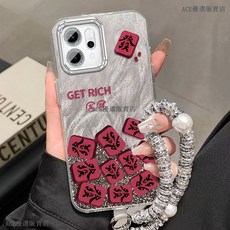 OPPO 發財麻將 Find X9 Pro X8 Pro 防摔手機殼 oppo findx9pro x8pro 保護殼, 1個, 羽紗閃粉鏡-倒影發財麻將,OPPO Find X9