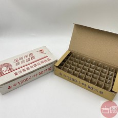 古德 2w燈泡 50顆入 透明燈泡 紅色燈泡, 透明, 1個, 透明