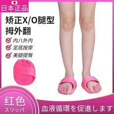 발바닥 아치 훈련기 스트레칭 5발가락 힐컵 실리콘 깔창, B. 바비 파우더 3 세대 업그레이드 모델 A, A., 1개