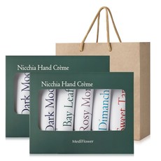 메디플라워 니치아 핸드크림 50g 5종세트+쇼핑백/1+1/5+1, 2개