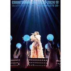 하마사키 아유미 블루레이 디스크 DVD 특전 COUNTDOWN LIVE 2023-2024 A 로고 COMPLETE 25 Disc 스마프라 대응 엽서 일본 발송, 하마사키 아유미 블루레이 디스크 특전 COUNTDOWN