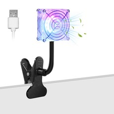 PANO-MOUNTS USB 80mm LED 급전식 선풍기 클립식 탁상 선풍기 소형 저소음 라이트