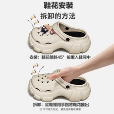 時尚緩震氣墊安全工作鞋 - 舒適透氣耐磨防滑多重防護工作安全首選, S362-钻石-杏色, 1個