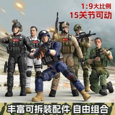 STARMAP 특수부대 병사 피규어 세트 무기 부속품 선물용 장식품 관절 가동 19 스케일, 디럭스 에디션] 브라운 - 맹렬한 호랑이의 공