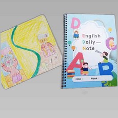 벌룬 영어 그림일기 노트(스프링), 본상품