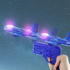 원앤 미니 글라이더 슈팅건 장난감완구