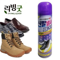 신발 냄새제거제 스프레이 대형250ml 소취제 탈취제 구두 신발 운동화+커머스연구소Shop, 1개, 250ml