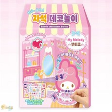 호기마트 마이멜로디 코디놀이 부티크 5세여아장난감