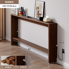 쇼파 뒤 틈새선반 테이블 거실 좁고긴 블랙월넛 수납장 조립 셀프 침대, 1개, 다크 브라운 100x10x70 직접 조립