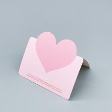 엽서 문구 용품 하트 카드, 퍼플