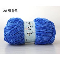 미우크굿즈 카드 지갑 코튼캔디 네트공예 DIY, 진로열블루 골든옐로우 벨벳 키트, 1개