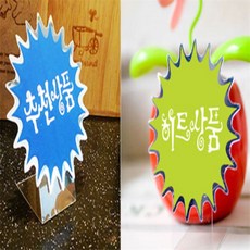 라라맘 미니 쇼카드 4매 오늘의행사pop, 히트상품