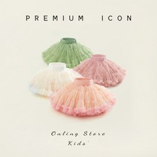 桃園-出貨傑拉童裝女童網紗半身裙2025夏季新款中小童短裙加蓬tutu蛋糕裙