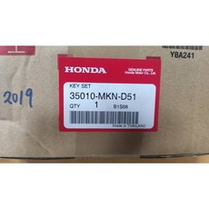 Honda CB650R/CBR650R 泰規全馬力ECU電腦，提升引擎性能，優化油門反應，享受速度與激情, ECU+空白鑰匙2支+全車鎖頭組