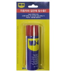 찌뜬 기름 때 제거 구리스 윤활제 WD40 윤활류 녹제거 hib*953sf