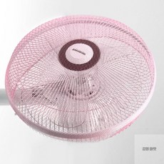 김영마켓 선풍기 안전망 선풍기안전망