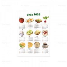 2026년 달력 최화정 음식 캘린더 벽걸이 인테리어 벽달력 포스터 예쁜, 1개, 7) 7번 스타일 1개 접착제 예술 종이 50x70