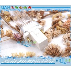 SUNSUN森森 UV殺菌燈管 9W 適用JUP-22內置沉水三合一過濾器, 1個