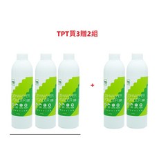 TPT 洗碗機專用洗碗粉 F組 (5入), 1個