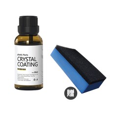 汽車塑料翻新劑, 1個, 還原劑 (送擦板), 30ml