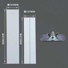 창틀 마감재 흡기 5 구멍 15CM CM 칸막이 커버 창문 보조샷시 에어컨 67 호스, 1, U. 0.84m .2m