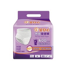金安心 無痕復健褲 M號 11片裝 600cc 超強吸收力, 1箱