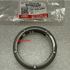 光陽 TIGRA JBUBU NEW BON 油箱蓋飾蓋 星光灰 AF5213307D00, 1個