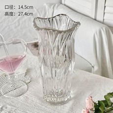 ins風透明波浪玻璃花瓶鮮花水培仿真花插花客廳法式桌麵裝飾擺件, 大號水流花瓶