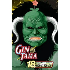 (영문도서)Gin Tama Vol. 18: Men Be Dorks Paperback, Viz Media, 9781421528168, English