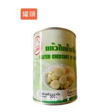 THAIPORN 荸薺白玉罐頭, 1個