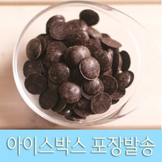 코코아 함량 22% 고품격 다크 코팅 초콜릿, 1개, 100g
