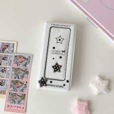 SHINING STARS 四格相冊, 黑白星星