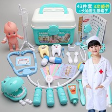 小醫生玩具套裝女孩醫療箱護士兒童打針過家家扮演聽診器寶寶工具, 收納箱43件套+醫生服帽子-綠色, 1個