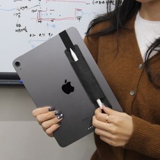 스토어-하유 블랙 북밴드 펜홀더 다이어리 펜홀더사무실용